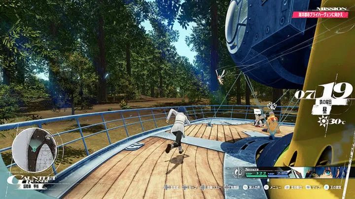 暗喻幻想官方版_wishdown.com 暗喻幻想官方版_wishdown.com