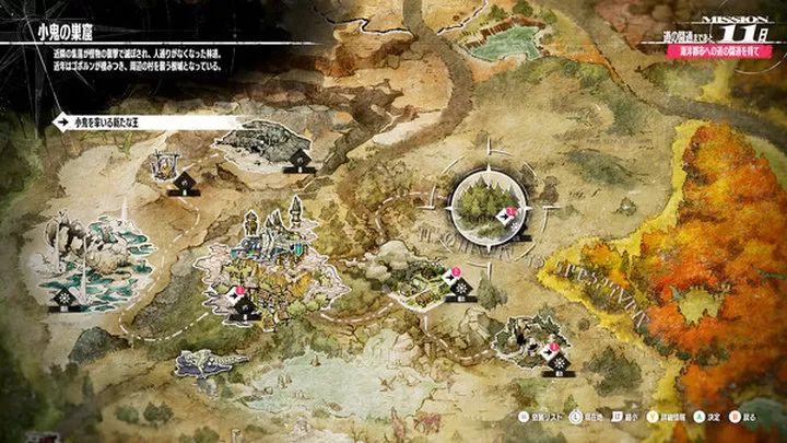 暗喻幻想官方版_wishdown.com 暗喻幻想官方版_wishdown.com