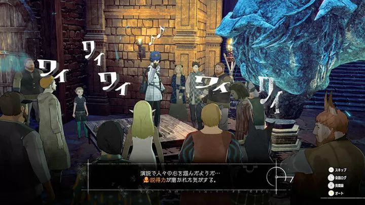 暗喻幻想官方版_wishdown.com 暗喻幻想官方版_wishdown.com