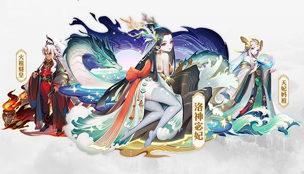 道友请留步国际版_wishdown.com 道友请留步国际版_wishdown.com