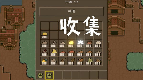 土木世界官方正版_wishdown.com 土木世界官方正版_wishdown.com