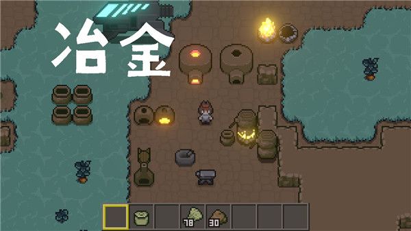 土木世界官方正版_wishdown.com 土木世界官方正版_wishdown.com