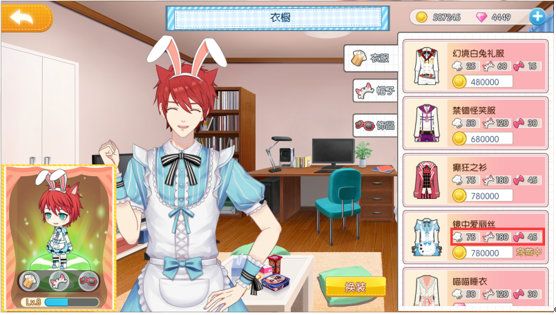 萌猫物语小米版_wishdown.com 萌猫物语小米版_wishdown.com