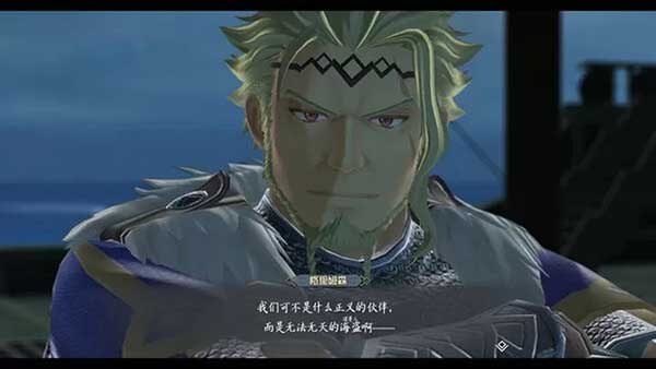 伊苏X:北境历险 Ys X: Nordics_wishdown.com 伊苏X:北境历险 Ys X: Nordics_wishdown.com