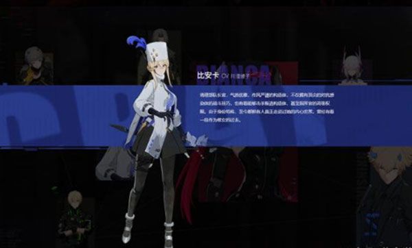 战双帕弥什官方版_wishdown.com 战双帕弥什官方版_wishdown.com