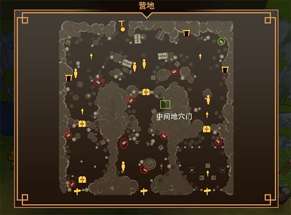 使命猎人2025最新版_wishdown.com 使命猎人2025最新版_wishdown.com