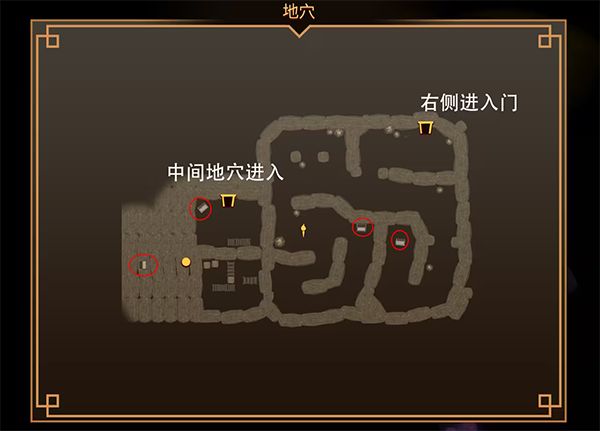 使命猎人2025最新版_wishdown.com 使命猎人2025最新版_wishdown.com