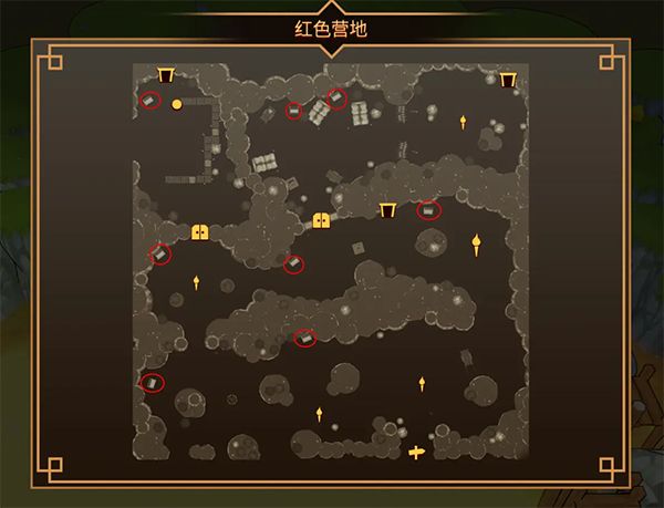 使命猎人2025最新版_wishdown.com 使命猎人2025最新版_wishdown.com