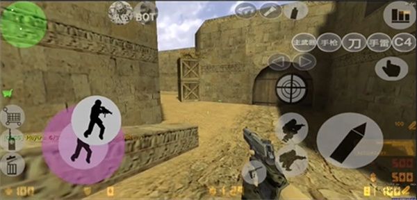 反恐精英cs1.6手游正版_wishdown.com 反恐精英cs1.6手游正版_wishdown.com