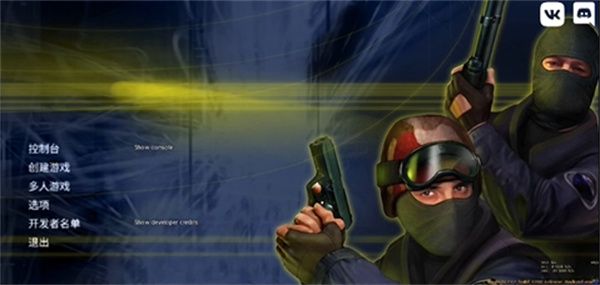 反恐精英cs1.6手游正版_wishdown.com 反恐精英cs1.6手游正版_wishdown.com