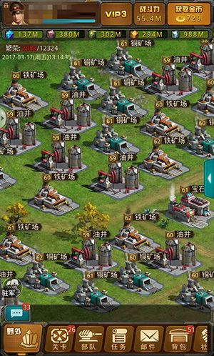 坦克前线折扣版_wishdown.com 坦克前线折扣版_wishdown.com