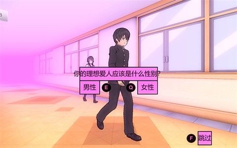 病娇模拟器手机版2025 yandere simulator_wishdown.com 病娇模拟器手机版2025 yandere simulator_wishdown.com