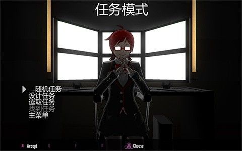 病娇模拟器手机版2025 yandere simulator_wishdown.com 病娇模拟器手机版2025 yandere simulator_wishdown.com