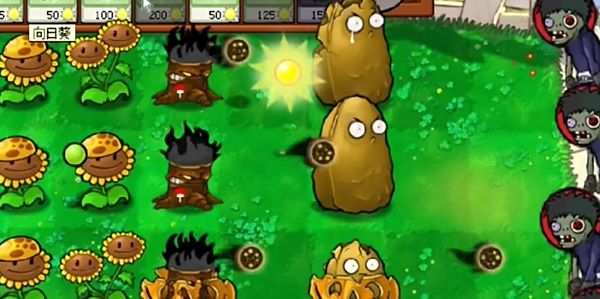 植物大战僵尸火影版完整版_wishdown.com 植物大战僵尸火影版完整版_wishdown.com
