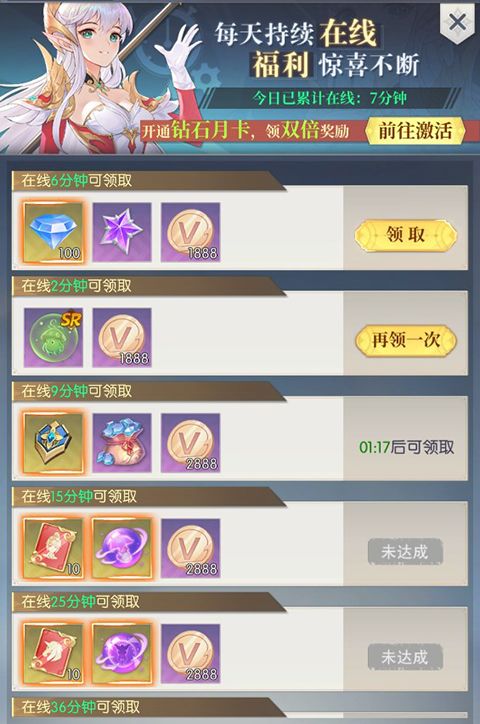 云上大陆正版_wishdown.com 云上大陆正版_wishdown.com