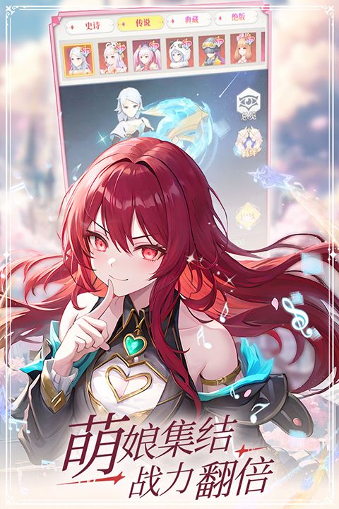 云上大陆正版_wishdown.com 云上大陆正版_wishdown.com