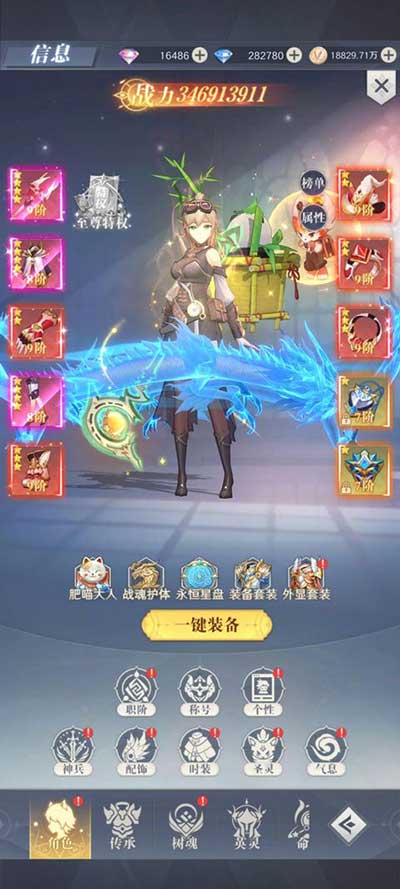 云上大陆正版_wishdown.com 云上大陆正版_wishdown.com