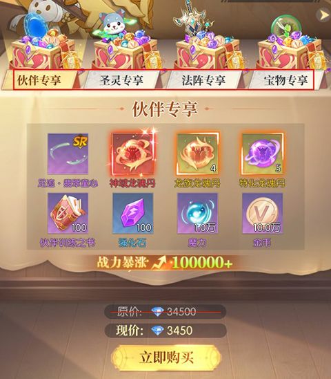 云上大陆正版_wishdown.com 云上大陆正版_wishdown.com