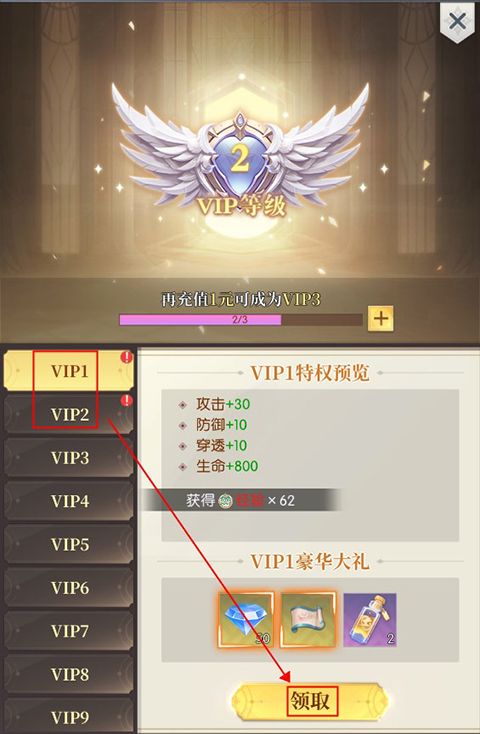 云上大陆正版_wishdown.com 云上大陆正版_wishdown.com