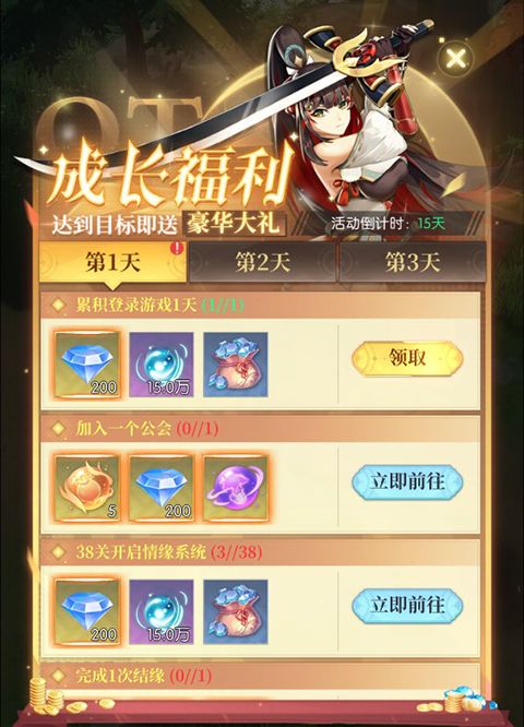 云上大陆正版_wishdown.com 云上大陆正版_wishdown.com