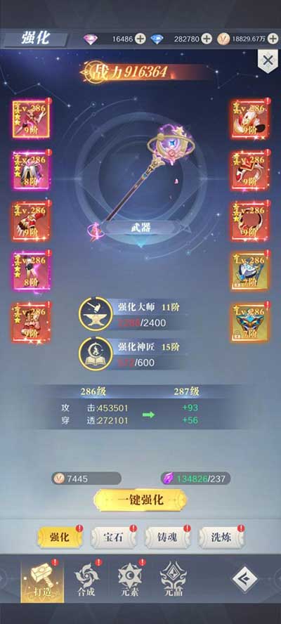 云上大陆正版_wishdown.com 云上大陆正版_wishdown.com