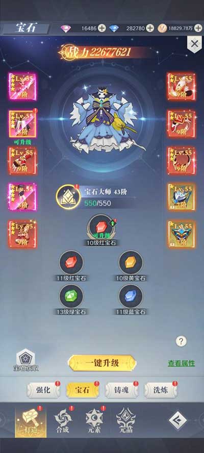 云上大陆正版_wishdown.com 云上大陆正版_wishdown.com