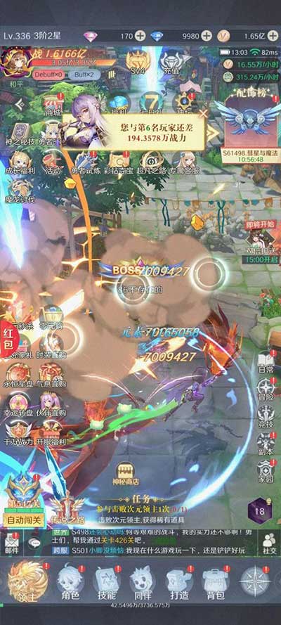 云上大陆正版_wishdown.com 云上大陆正版_wishdown.com