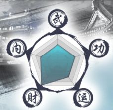 纸上苍生录手游_wishdown.com 纸上苍生录手游_wishdown.com