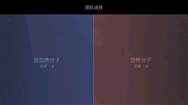 cs1.6手机中文版_wishdown.com cs1.6手机中文版_wishdown.com