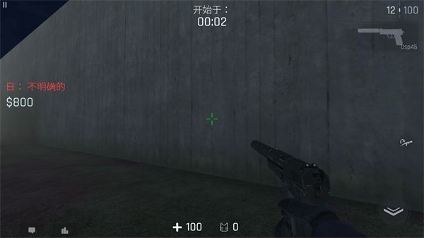 cs1.6手机中文版_wishdown.com cs1.6手机中文版_wishdown.com