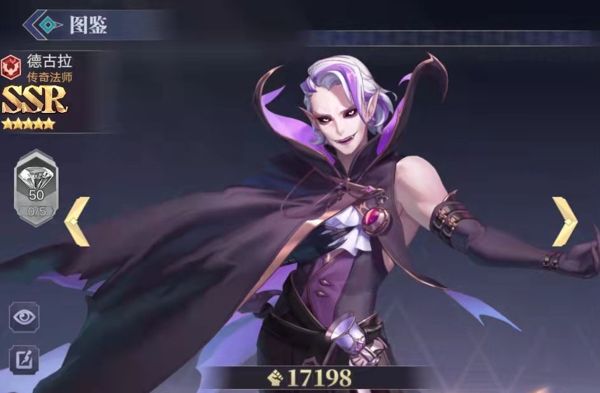 苍空物语最新版_wishdown.com 苍空物语最新版_wishdown.com