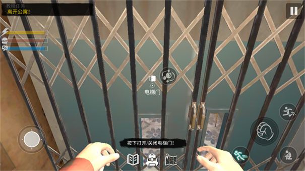 网吧模拟器2手机移植版_wishdown.com 网吧模拟器2手机移植版_wishdown.com