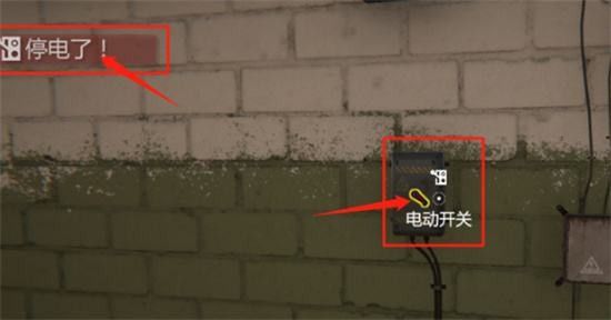 网吧模拟器2手机移植版_wishdown.com 网吧模拟器2手机移植版_wishdown.com