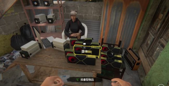 网吧模拟器2手机移植版_wishdown.com 网吧模拟器2手机移植版_wishdown.com