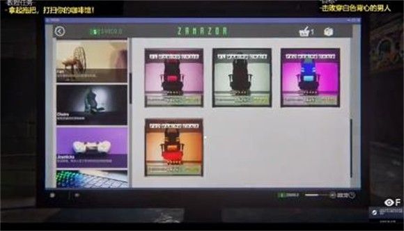 网吧模拟器2手机移植版_wishdown.com 网吧模拟器2手机移植版_wishdown.com