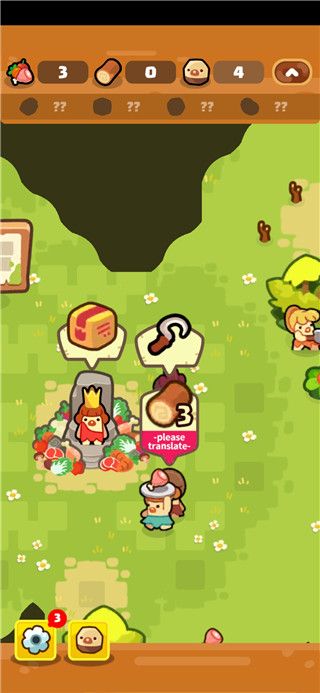 轻轻松松做黄帝手游_wishdown.com 轻轻松松做黄帝手游_wishdown.com