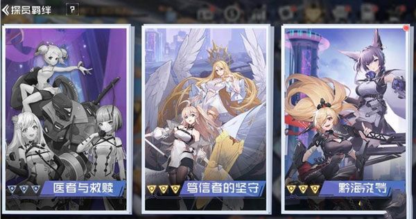 双生幻想折扣版_wishdown.com 双生幻想折扣版_wishdown.com