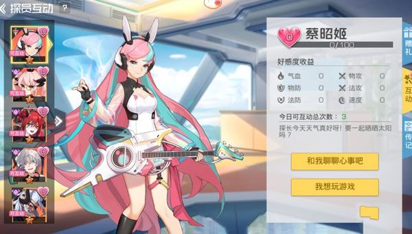 双生幻想折扣版_wishdown.com 双生幻想折扣版_wishdown.com