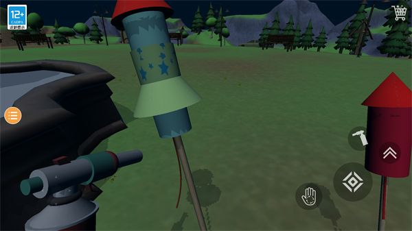 烟花燃放模拟器正版_wishdown.com 烟花燃放模拟器正版_wishdown.com