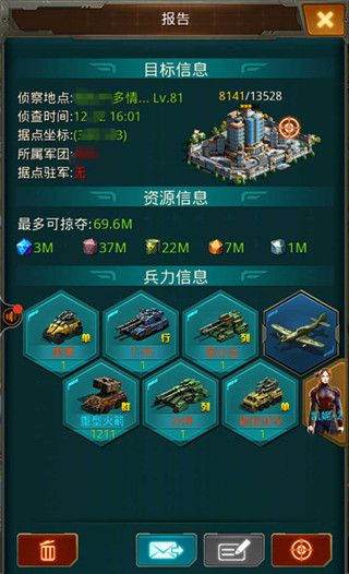 坦克前线手游_wishdown.com 坦克前线手游_wishdown.com