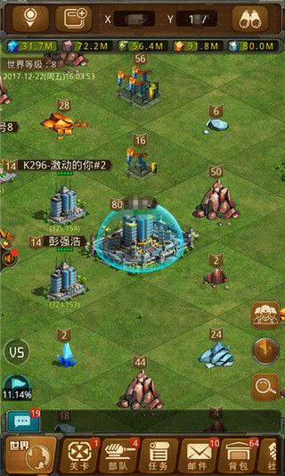 坦克前线手游_wishdown.com 坦克前线手游_wishdown.com