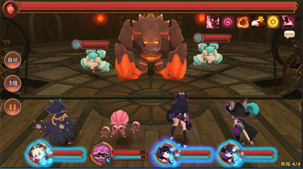 妖怪超级联赛手游官方版_wishdown.com 妖怪超级联赛手游官方版_wishdown.com