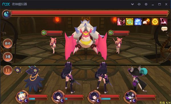 妖怪超级联赛手游官方版_wishdown.com 妖怪超级联赛手游官方版_wishdown.com