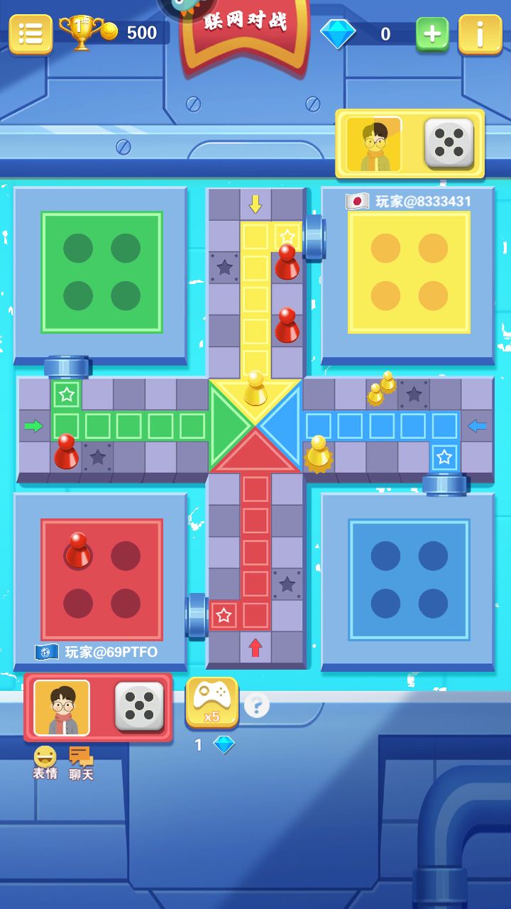 西洋飞行棋官方版_wishdown.com 西洋飞行棋官方版_wishdown.com