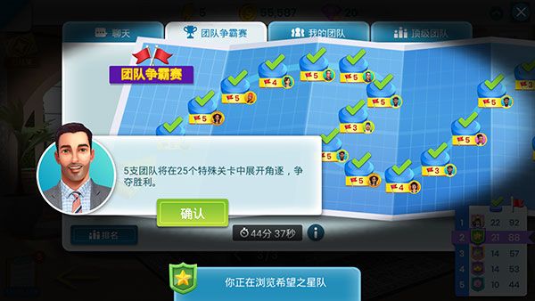 房产兄弟家居设计最新版休闲消除手游_wishdown.com 房产兄弟家居设计最新版休闲消除手游_wishdown.com