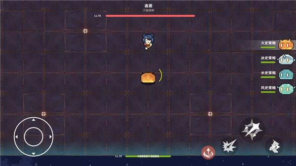 原魔手游官方正版_wishdown.com 原魔手游官方正版_wishdown.com