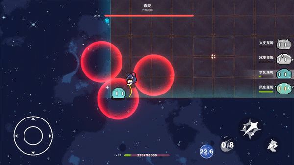 原魔手游官方正版_wishdown.com 原魔手游官方正版_wishdown.com