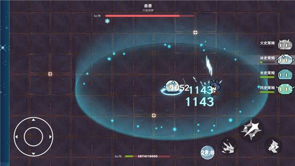 原魔手游官方正版_wishdown.com 原魔手游官方正版_wishdown.com