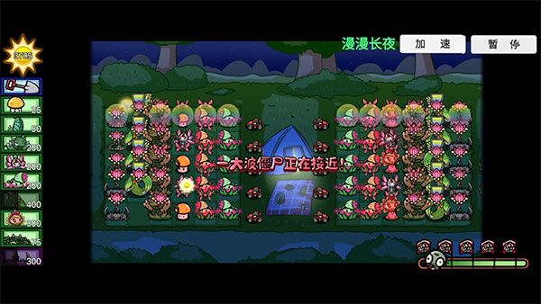 bt手游最新版_wishdown.com bt手游最新版_wishdown.com