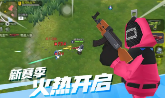 拉罐大作战内置菜单版最新apk下载v1.0.1_wishdown.com 拉罐大作战内置菜单版最新apk下载v1.0.1_wishdown.com